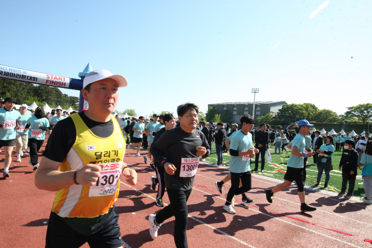 2023년_출발 (142)